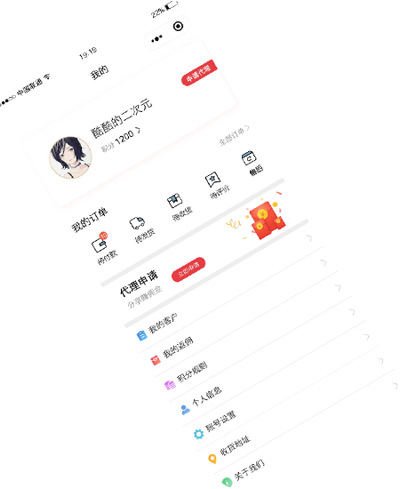 微信定制開發(fā)-服務(wù)-易動(dòng)力科技